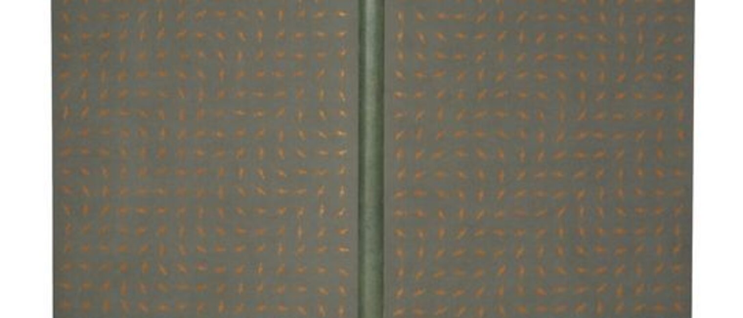 AS 2.1 "Arno Schmidt, Abend mit Goldrand"; Einband; Franzband, Leder, Papier; 35 x 45 x 22 cm