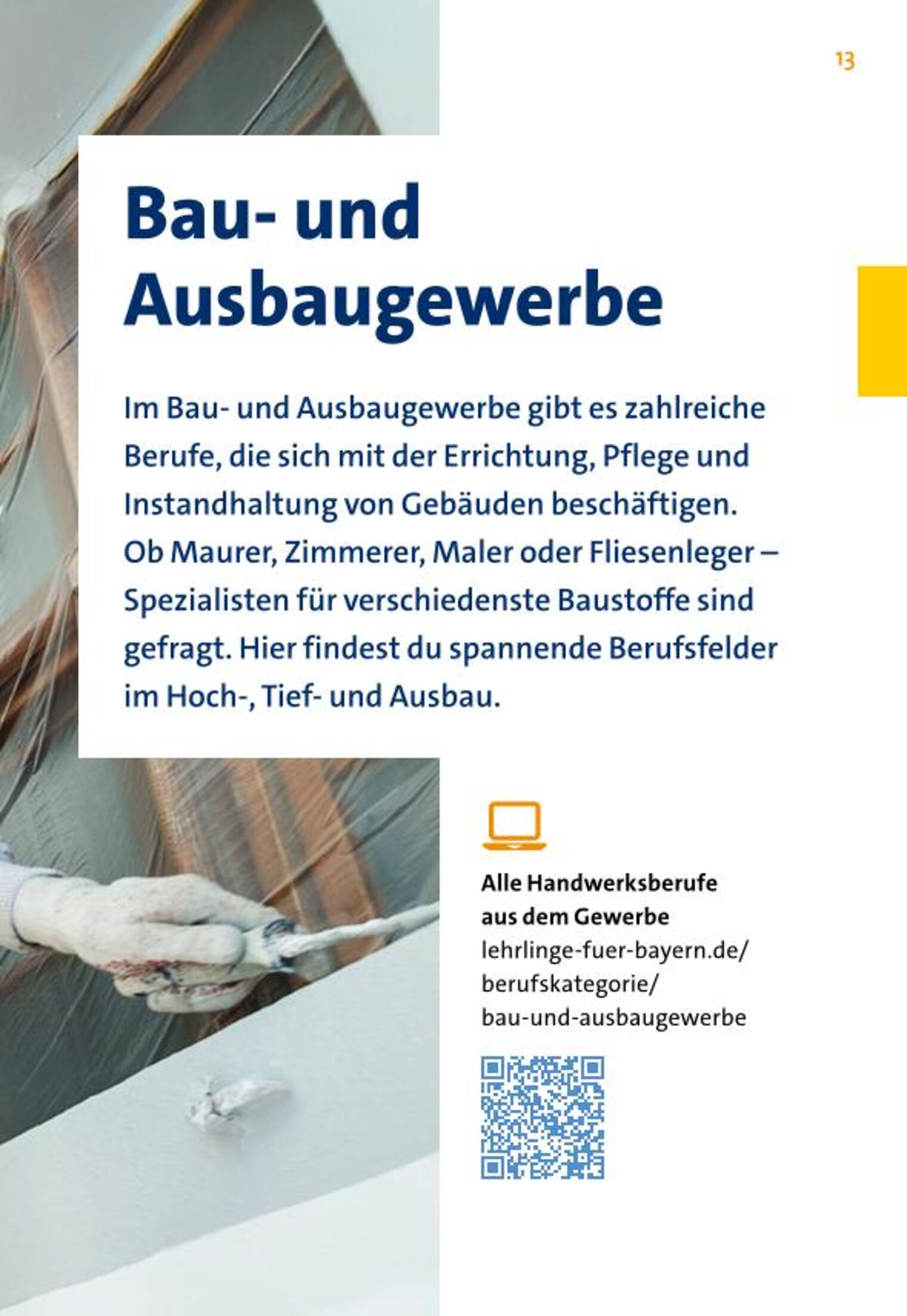 Ausbildungsberufe im Handwerk_S.13-2