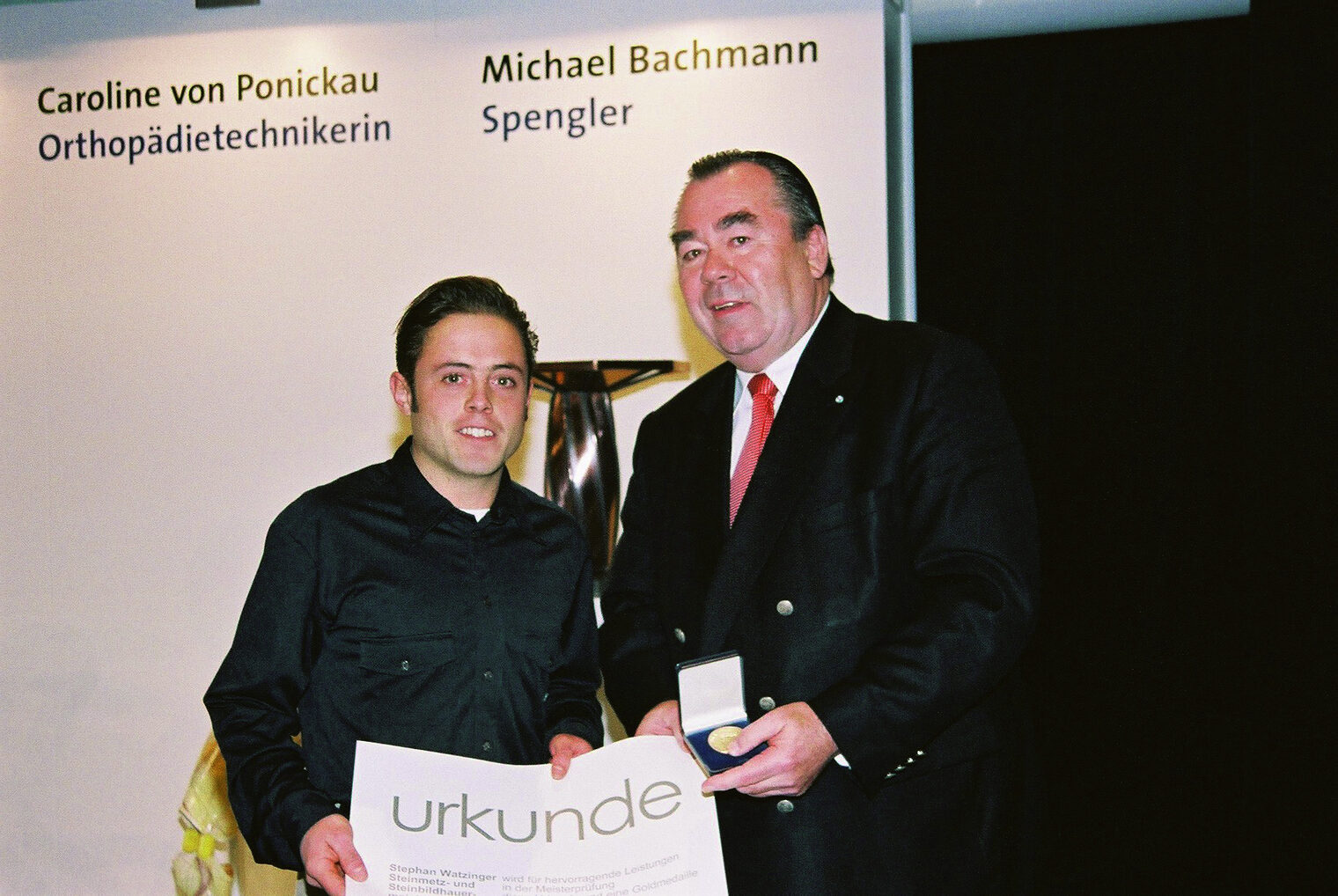 Bilder der Meisterfeier vom 10. Dezember 2005 im Internationalen Congress Centrum München