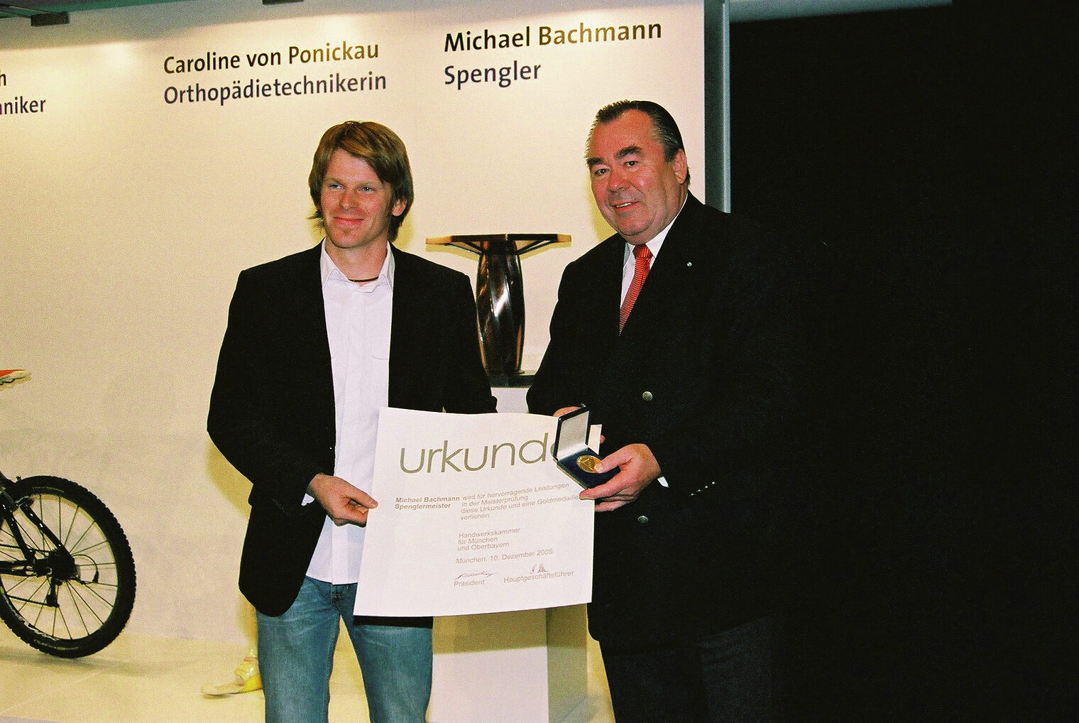 Bilder der Meisterfeier vom 10. Dezember 2005 im Internationalen Congress Centrum München