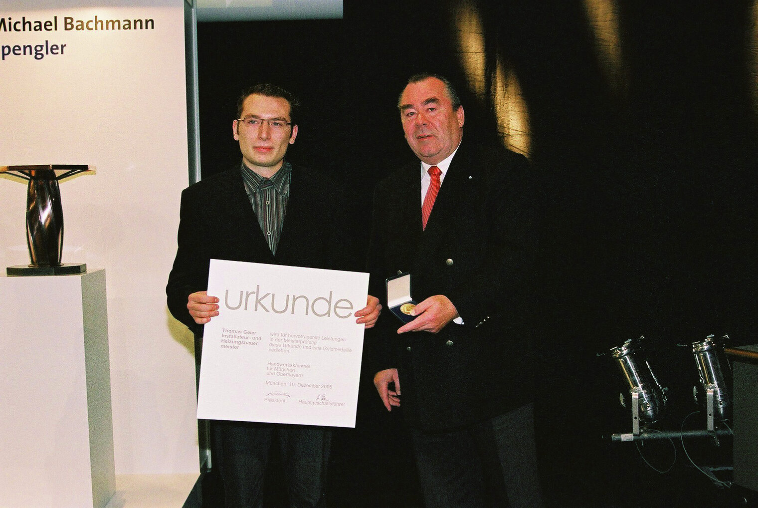 Bilder der Meisterfeier vom 10. Dezember 2005 im Internationalen Congress Centrum München