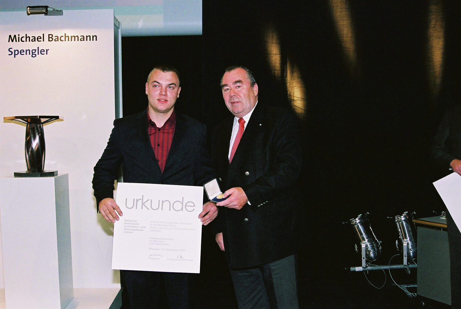 Bilder der Meisterfeier vom 10. Dezember 2005 im Internationalen Congress Centrum München