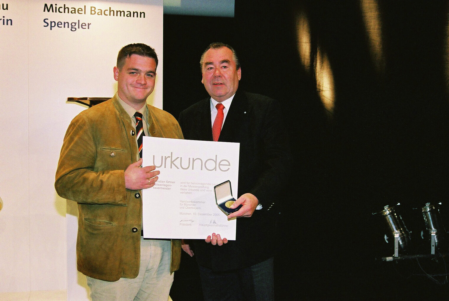 Bilder der Meisterfeier vom 10. Dezember 2005 im Internationalen Congress Centrum München