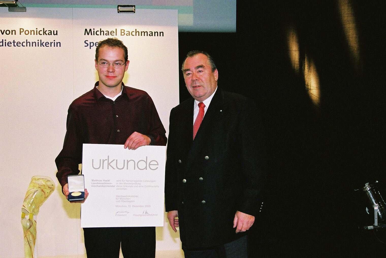 Bilder der Meisterfeier vom 10. Dezember 2005 im Internationalen Congress Centrum München