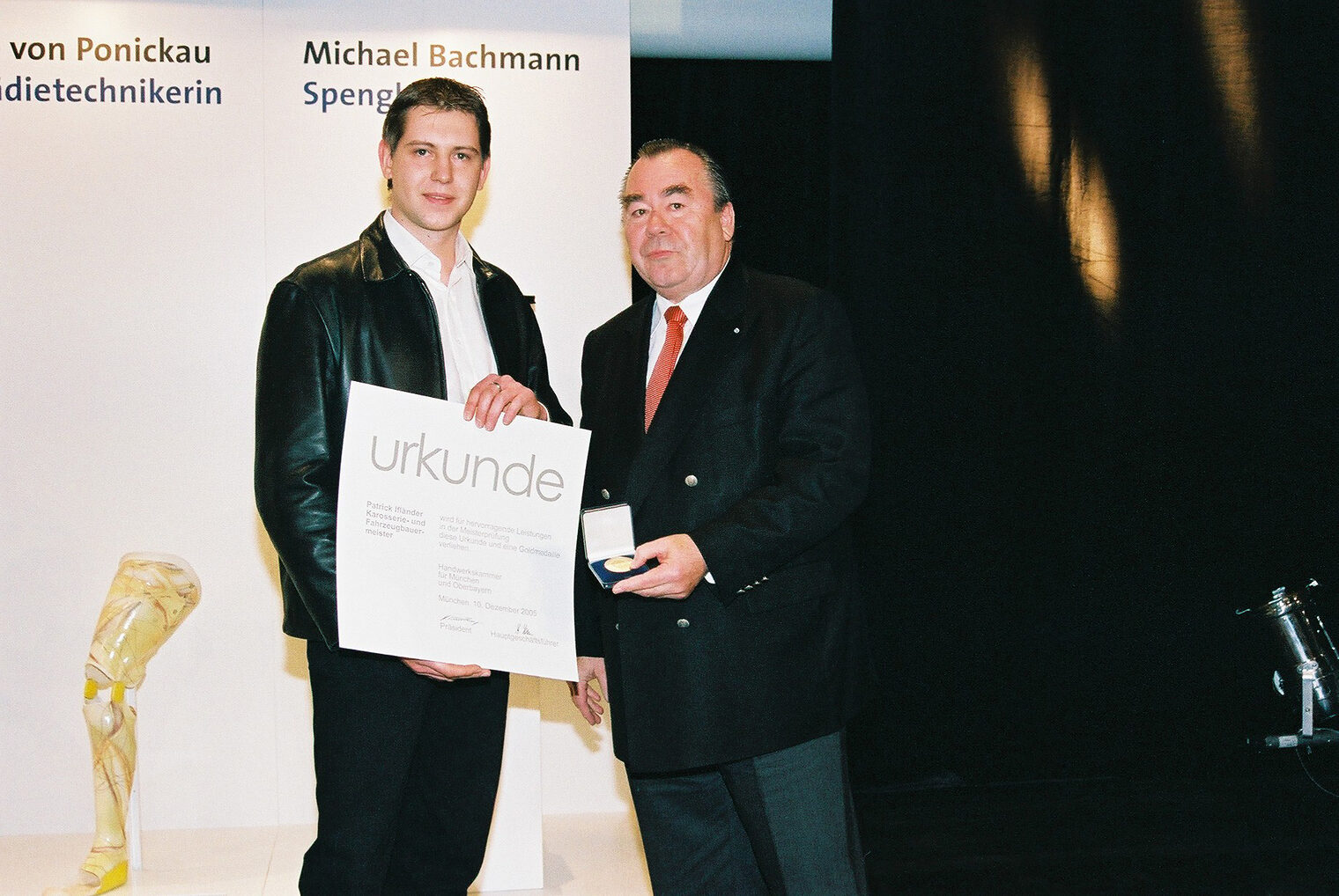 Bilder der Meisterfeier vom 10. Dezember 2005 im Internationalen Congress Centrum München