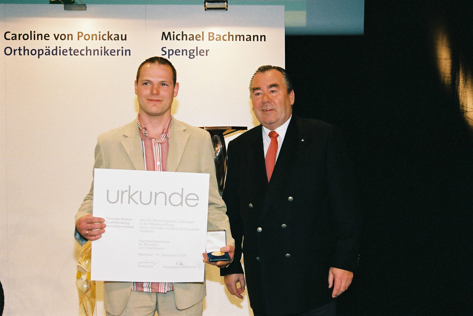Bilder der Meisterfeier vom 10. Dezember 2005 im Internationalen Congress Centrum München