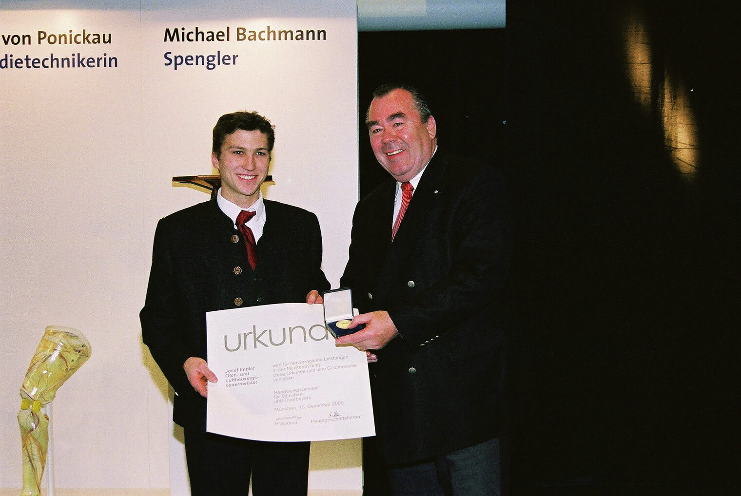 Bilder der Meisterfeier vom 10. Dezember 2005 im Internationalen Congress Centrum München
