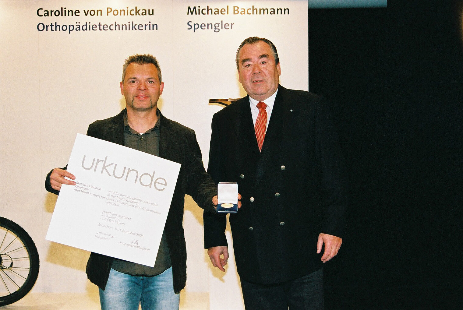 Bilder der Meisterfeier vom 10. Dezember 2005 im Internationalen Congress Centrum München