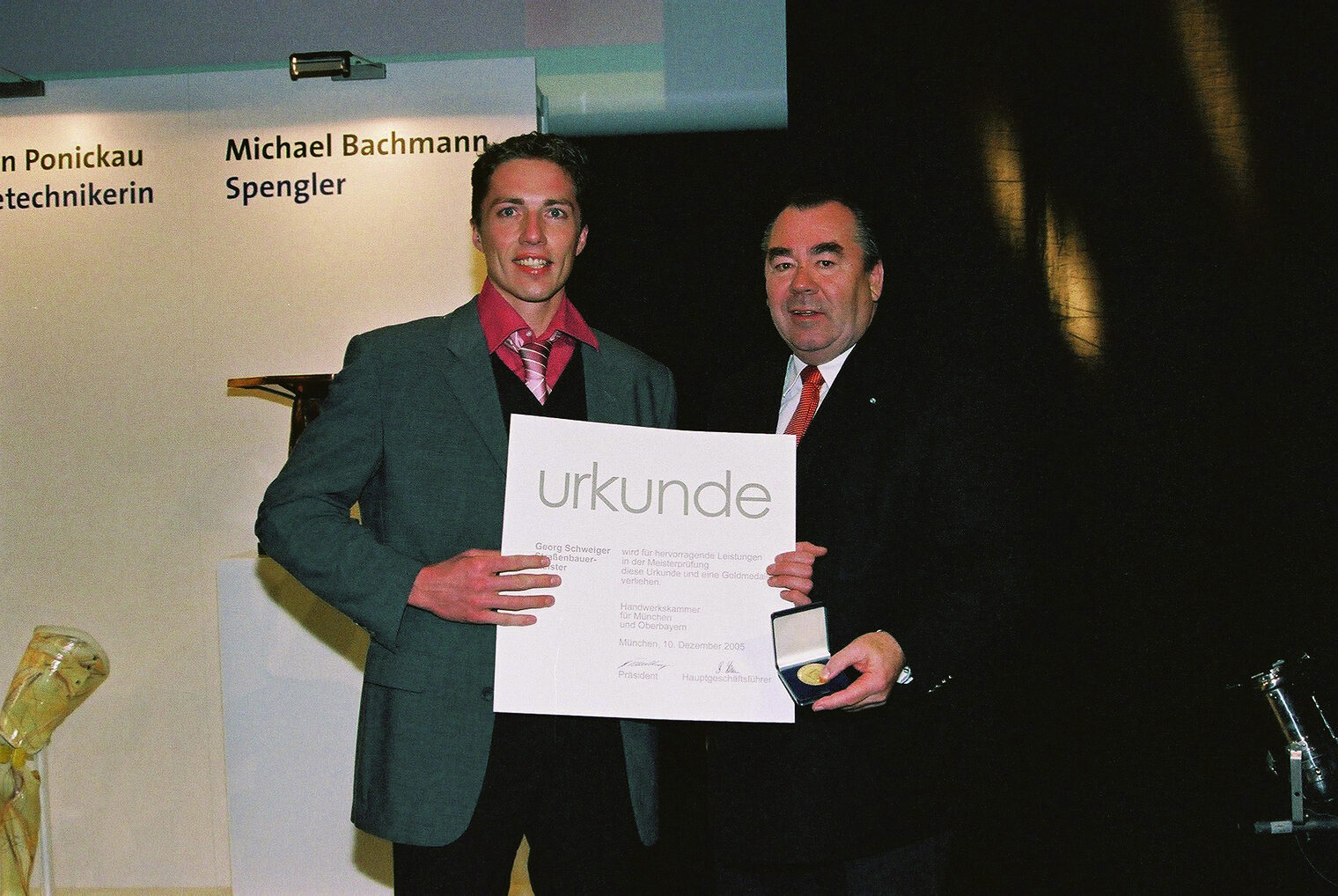 Bilder der Meisterfeier vom 10. Dezember 2005 im Internationalen Congress Centrum München