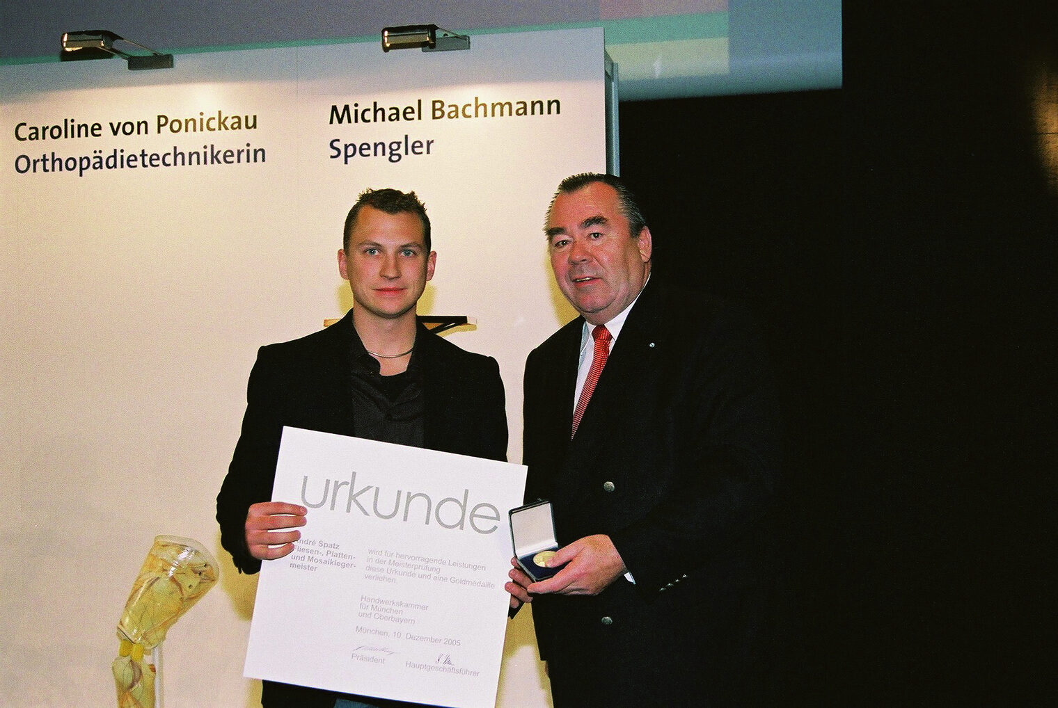 Bilder der Meisterfeier vom 10. Dezember 2005 im Internationalen Congress Centrum München