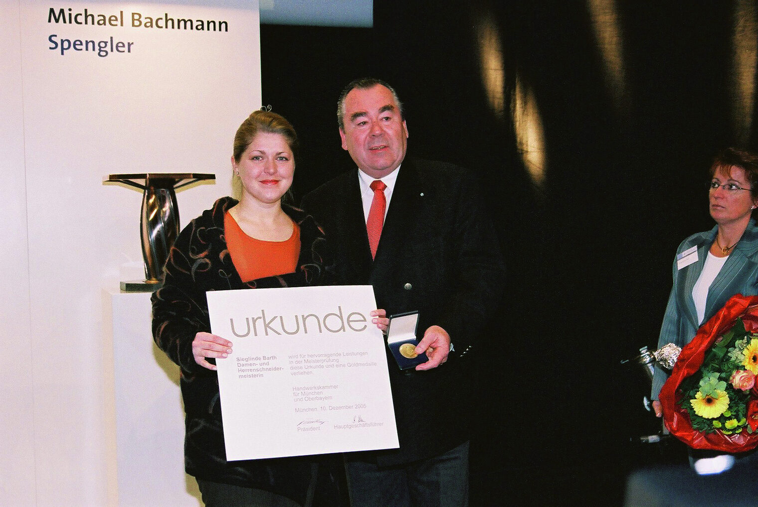 Bilder der Meisterfeier vom 10. Dezember 2005 im Internationalen Congress Centrum München