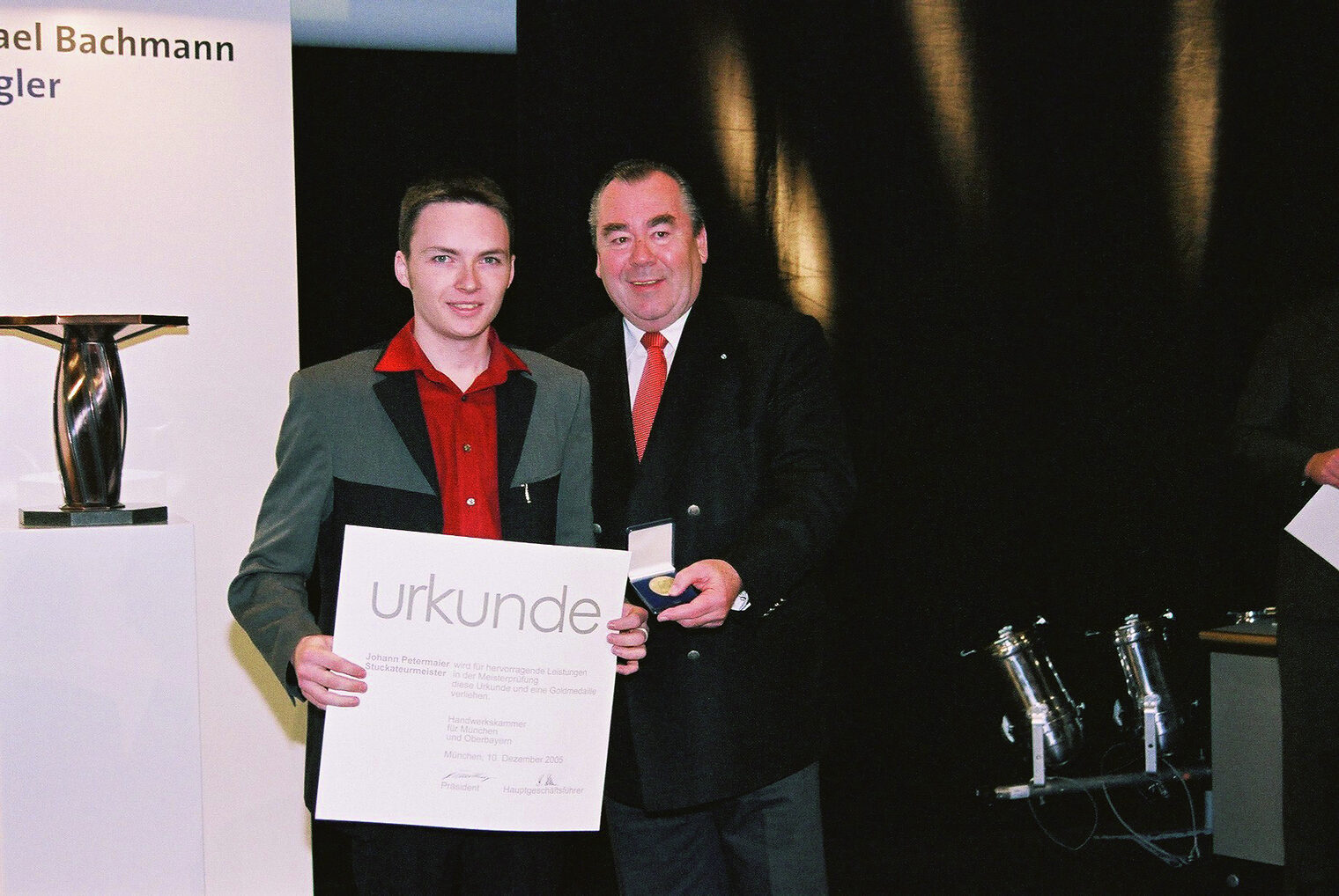 Bilder der Meisterfeier vom 10. Dezember 2005 im Internationalen Congress Centrum München