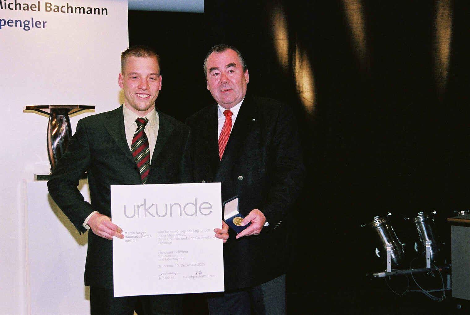 Bilder der Meisterfeier vom 10. Dezember 2005 im Internationalen Congress Centrum München