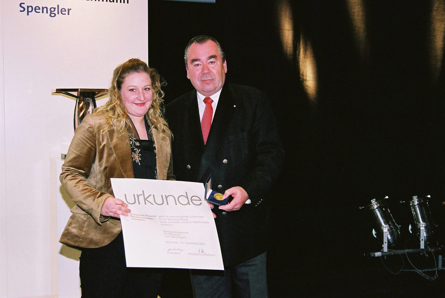 Bilder der Meisterfeier vom 10. Dezember 2005 im Internationalen Congress Centrum München
