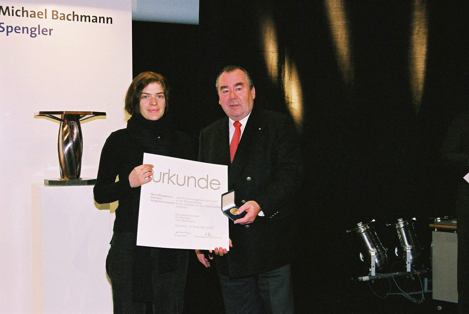 Bilder der Meisterfeier vom 10. Dezember 2005 im Internationalen Congress Centrum München