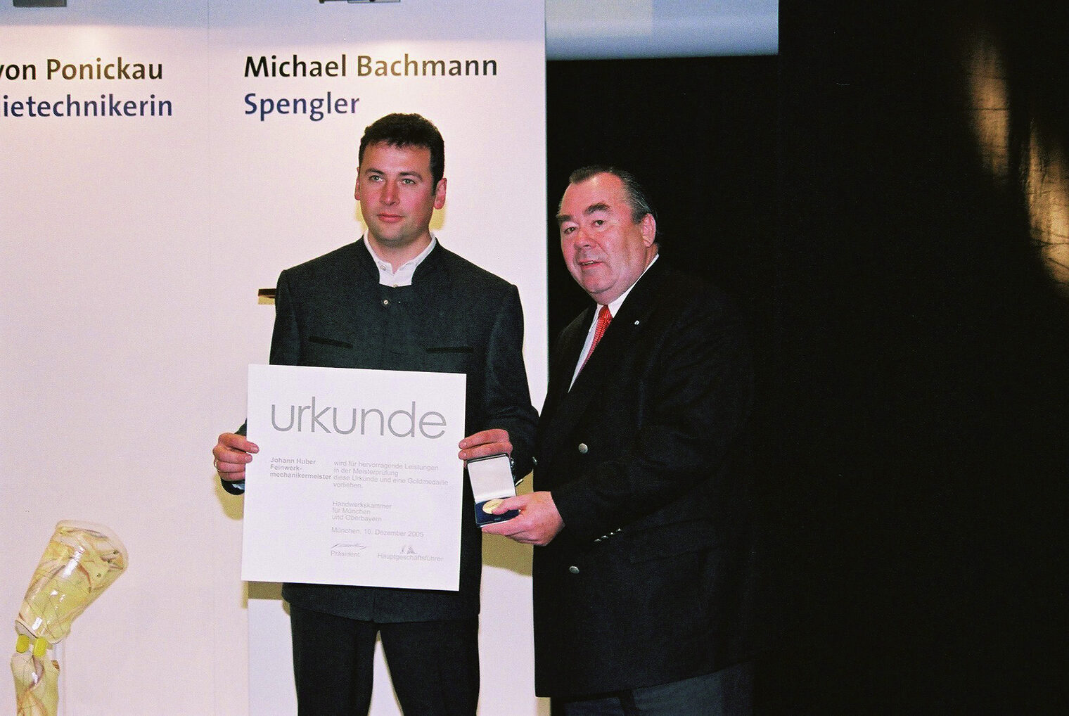 Bilder der Meisterfeier vom 10. Dezember 2005 im Internationalen Congress Centrum München