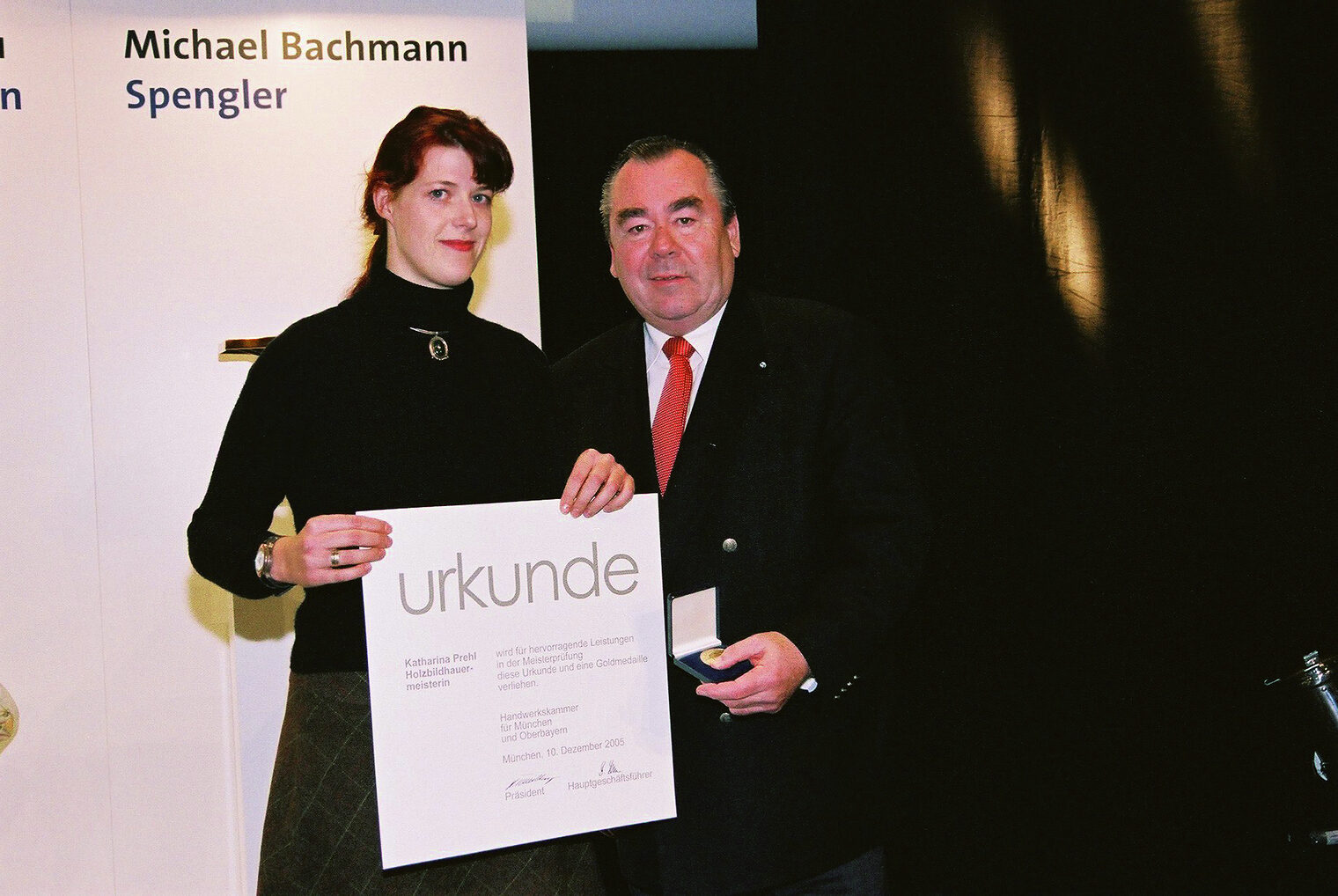 Bilder der Meisterfeier vom 10. Dezember 2005 im Internationalen Congress Centrum München