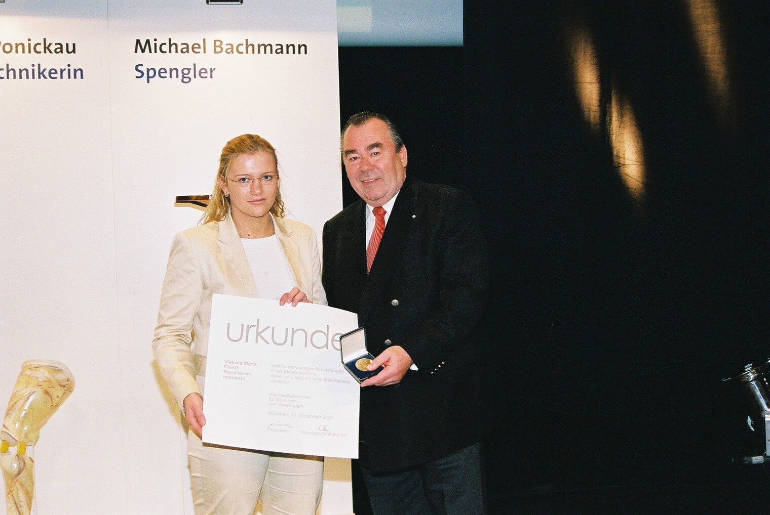 Bilder der Meisterfeier vom 10. Dezember 2005 im Internationalen Congress Centrum München Bilder der Meisterfeier vom 10. Dezember 2005 im Internationalen Congress Centrum München