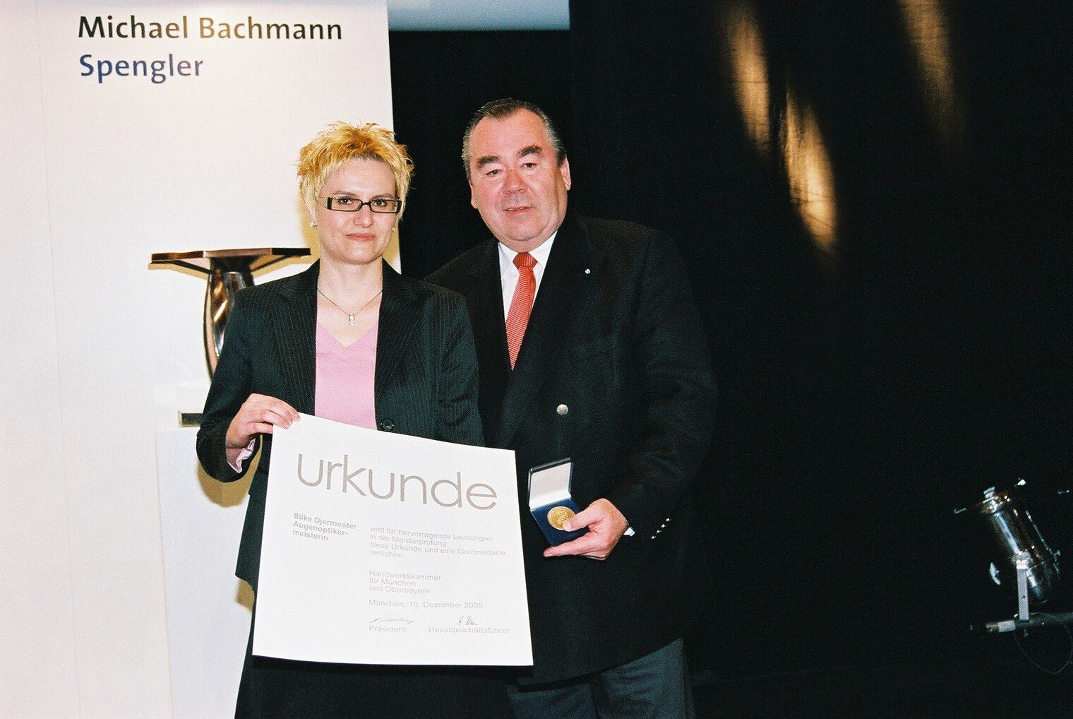 Bilder der Meisterfeier vom 10. Dezember 2005 im Internationalen Congress Centrum München