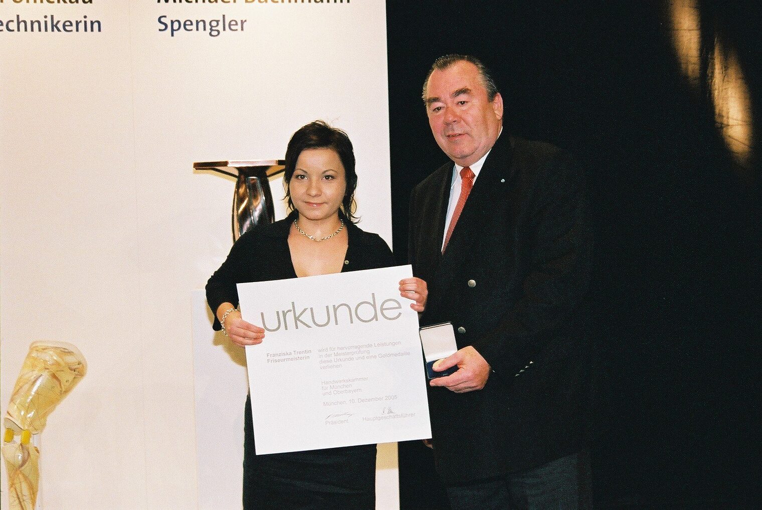 Bilder der Meisterfeier vom 10. Dezember 2005 im Internationalen Congress Centrum München Bilder der Meisterfeier vom 10. Dezember 2005 im Internationalen Congress Centrum München