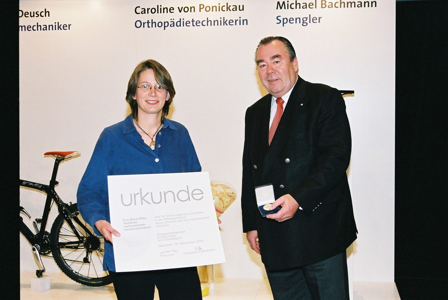 Bilder der Meisterfeier vom 10. Dezember 2005 im Internationalen Congress Centrum München