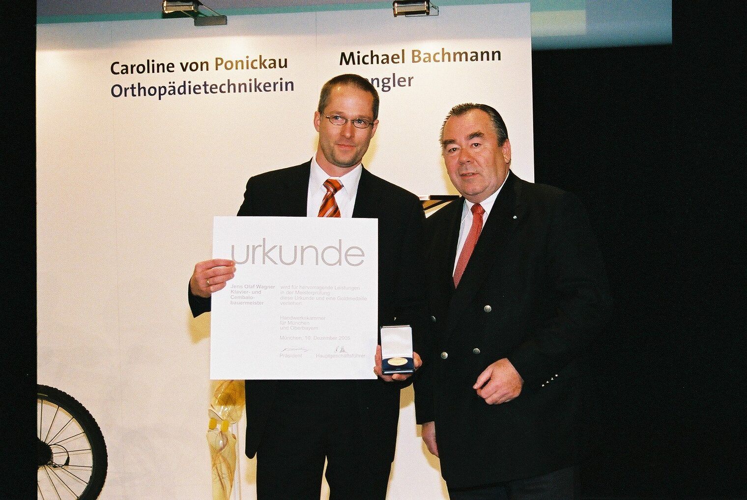 Bilder der Meisterfeier vom 10. Dezember 2005 im Internationalen Congress Centrum München Bilder der Meisterfeier vom 10. Dezember 2005 im Internationalen Congress Centrum München