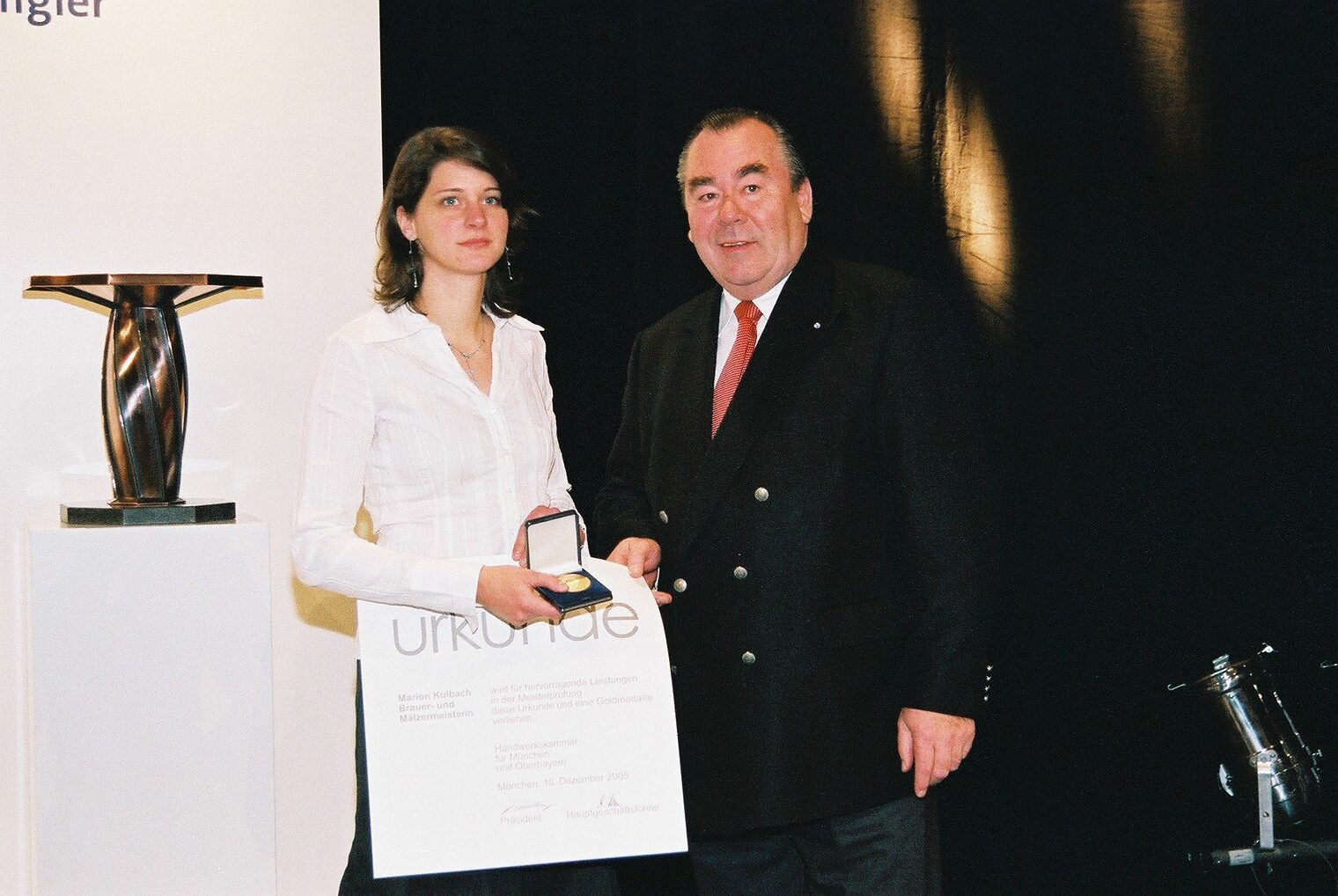 Bilder der Meisterfeier vom 10. Dezember 2005 im Internationalen Congress Centrum München Bilder der Meisterfeier vom 10. Dezember 2005 im Internationalen Congress Centrum München