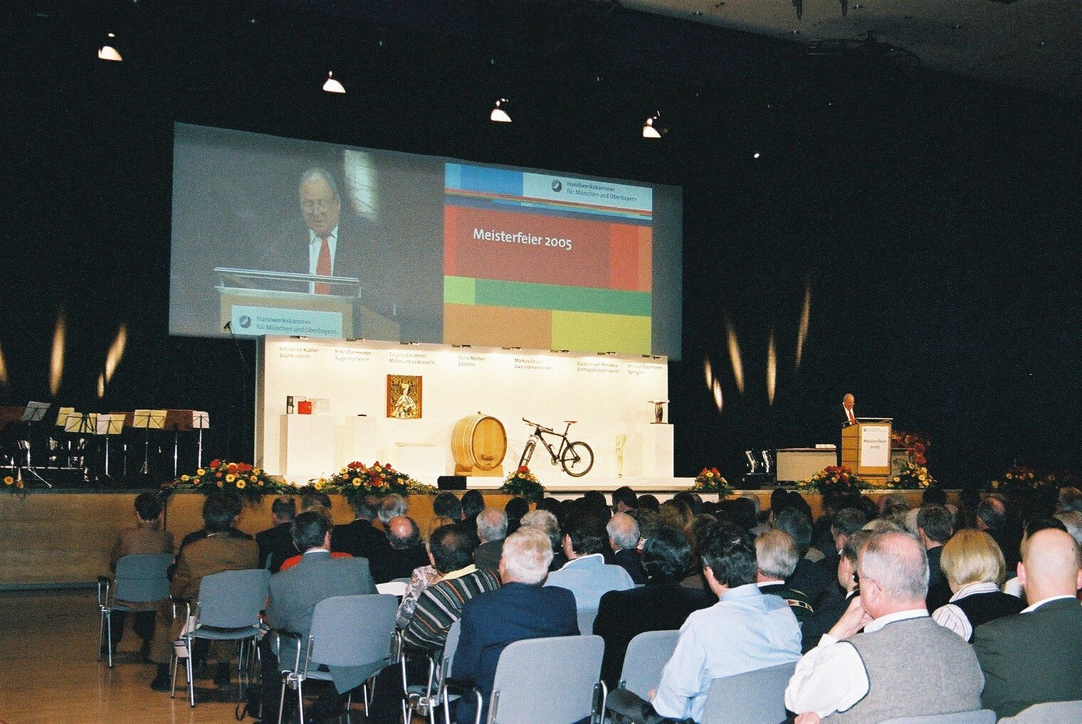 Bilder der Meisterfeier vom 10. Dezember 2005 im Internationalen Congress Centrum München Bilder der Meisterfeier vom 10. Dezember 2005 im Internationalen Congress Centrum München
