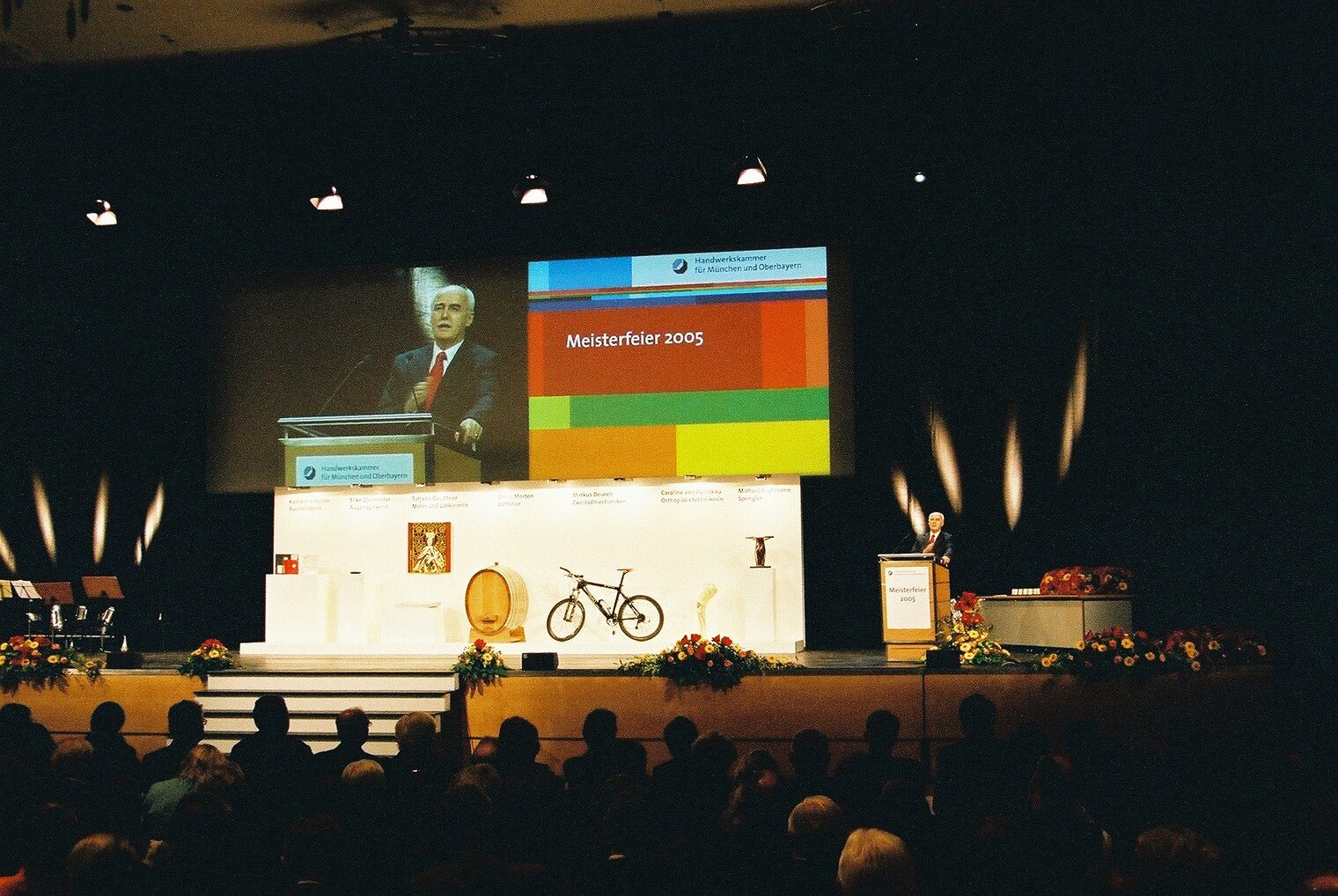 Bilder der Meisterfeier vom 10. Dezember 2005 im Internationalen Congress Centrum München