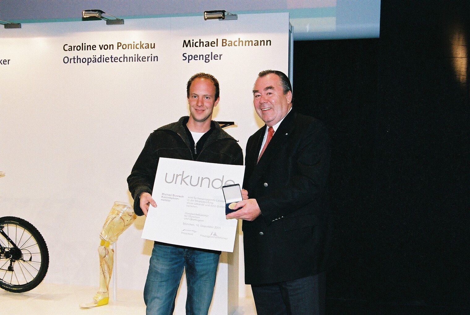 Bilder der Meisterfeier vom 10. Dezember 2005 im Internationalen Congress Centrum München