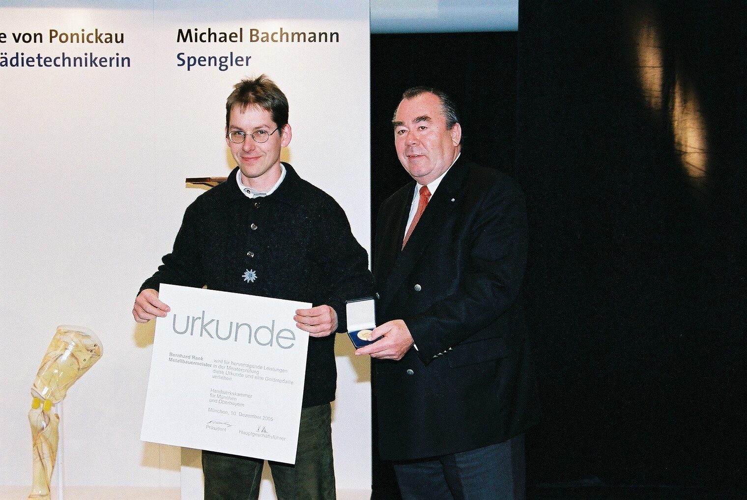 Bilder der Meisterfeier vom 10. Dezember 2005 im Internationalen Congress Centrum München