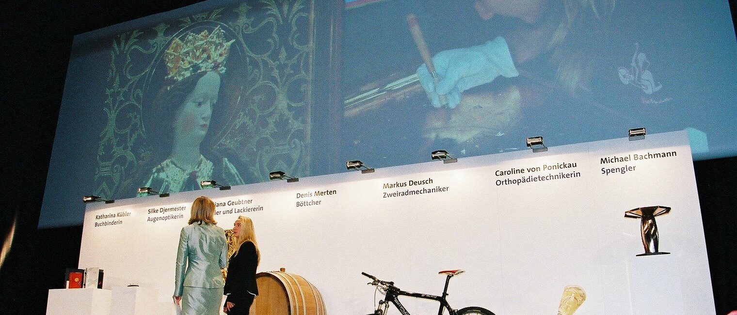 Bilder der Meisterfeier vom 10. Dezember 2005 im Internationalen Congress Centrum München