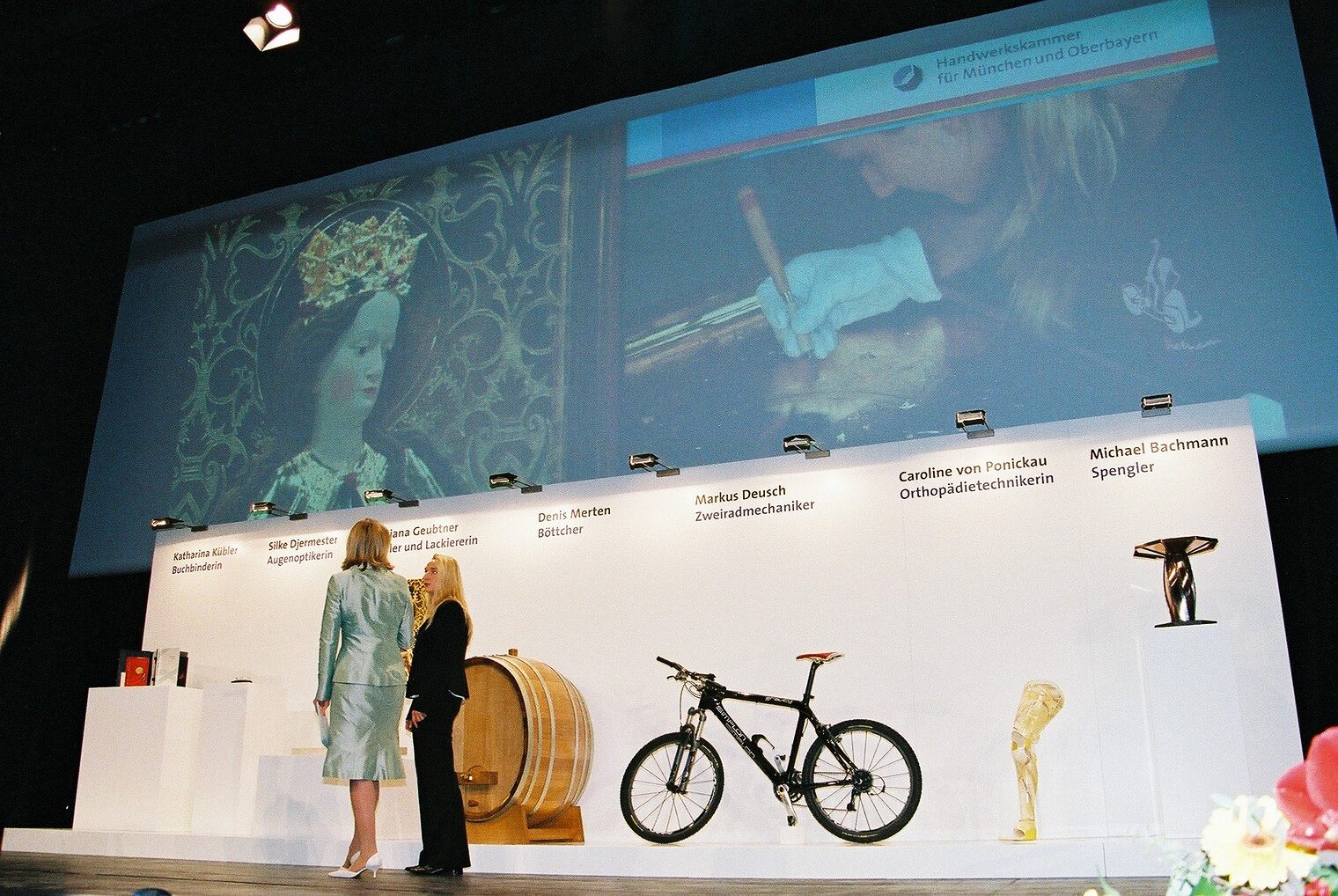 Bilder der Meisterfeier vom 10. Dezember 2005 im Internationalen Congress Centrum München