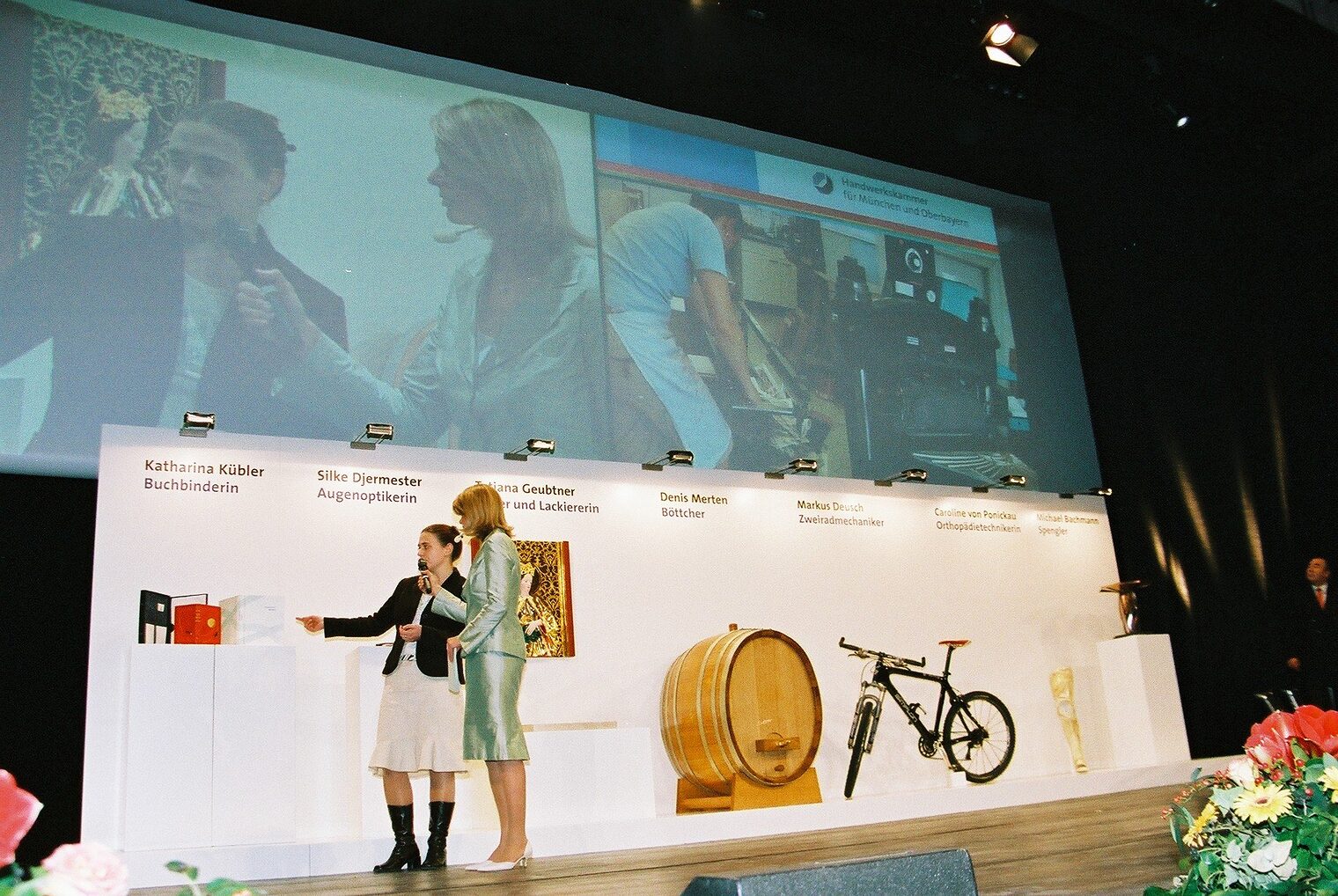 Bilder der Meisterfeier vom 10. Dezember 2005 im Internationalen Congress Centrum München