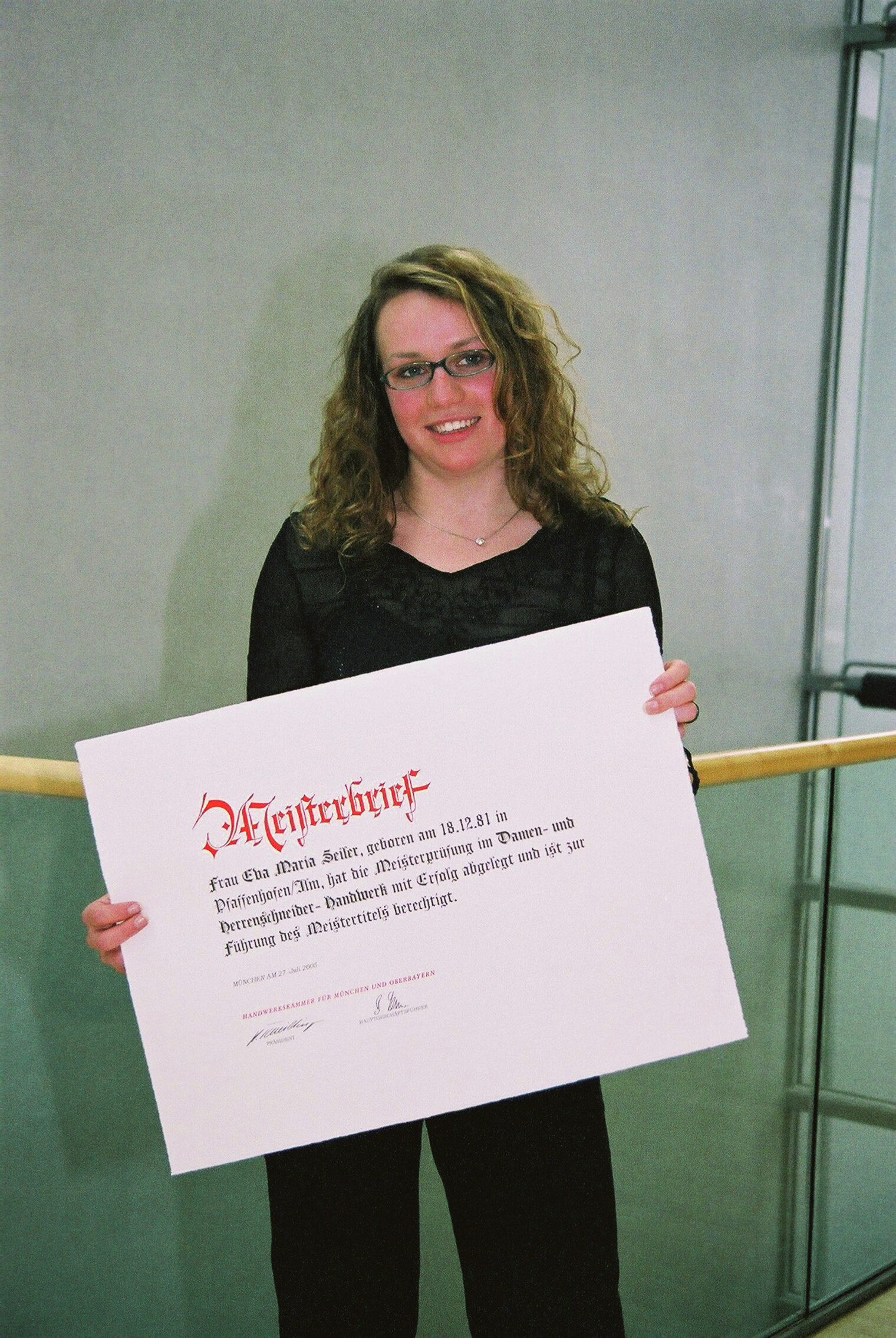 Bilder der Meisterfeier vom 10. Dezember 2005 im Internationalen Congress Centrum München