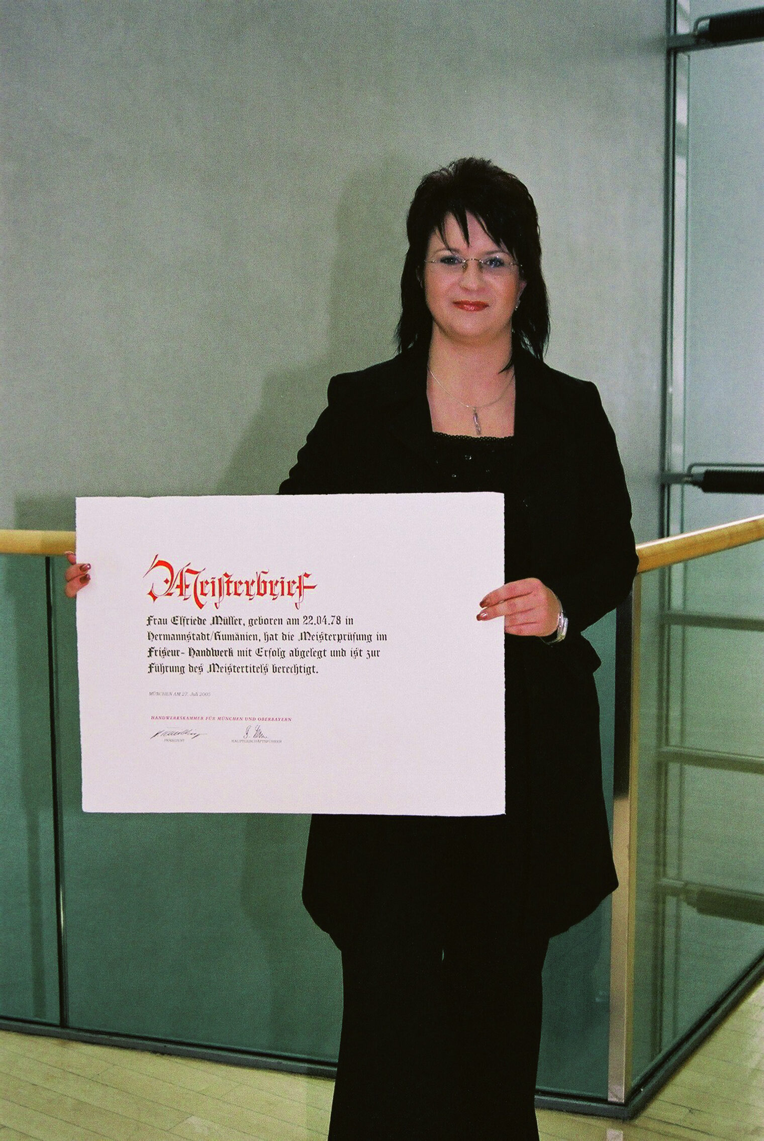 Bilder der Meisterfeier vom 10. Dezember 2005 im Internationalen Congress Centrum München