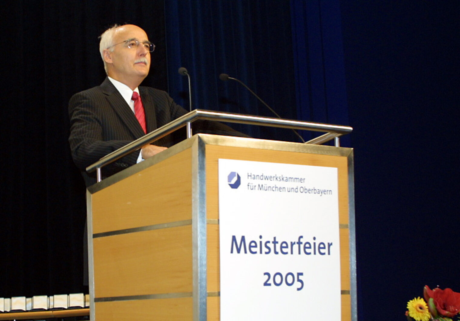 Bilder der Meisterfeier vom 10. Dezember 2005 im Internationalen Congress Centrum München