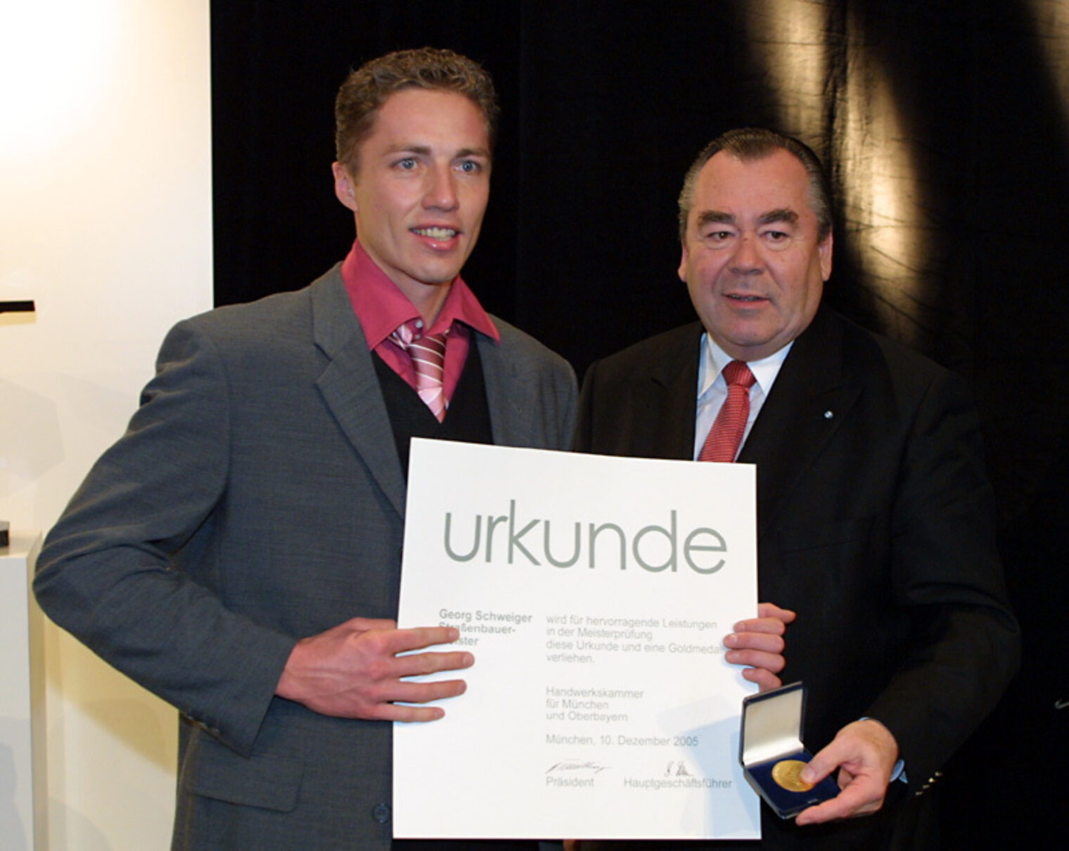 Bilder der Meisterfeier vom 10. Dezember 2005 im Internationalen Congress Centrum München