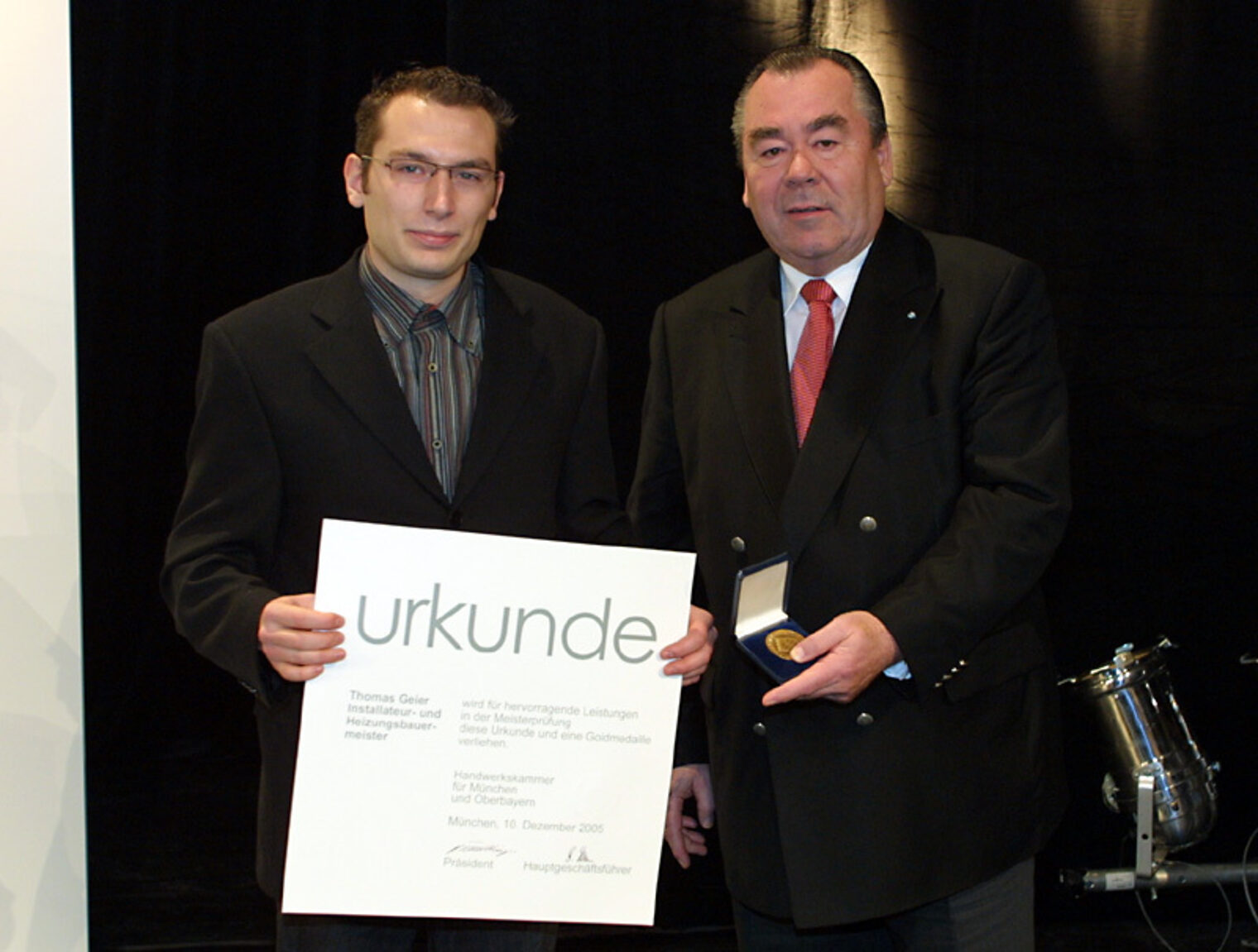 Bilder der Meisterfeier vom 10. Dezember 2005 im Internationalen Congress Centrum München