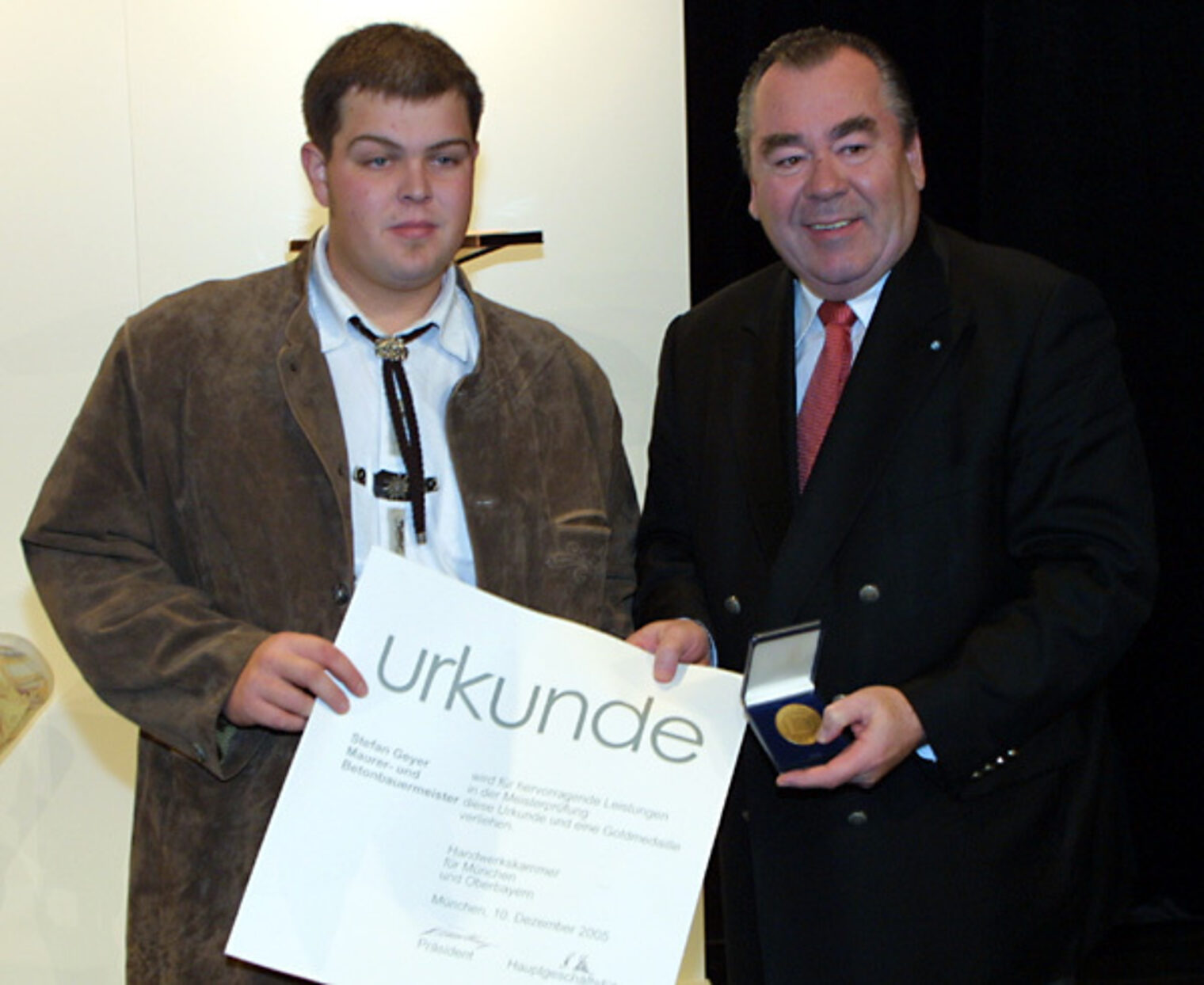 Bilder der Meisterfeier vom 10. Dezember 2005 im Internationalen Congress Centrum München