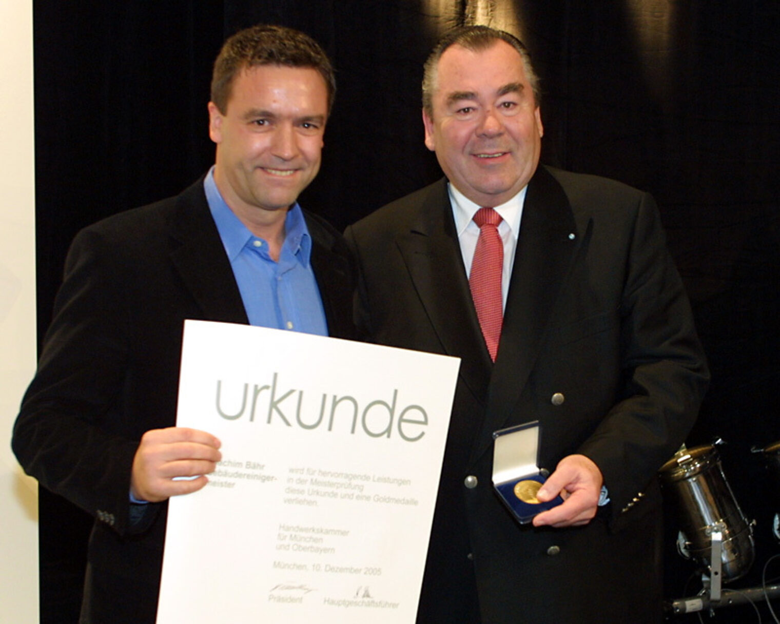 Bilder der Meisterfeier vom 10. Dezember 2005 im Internationalen Congress Centrum München