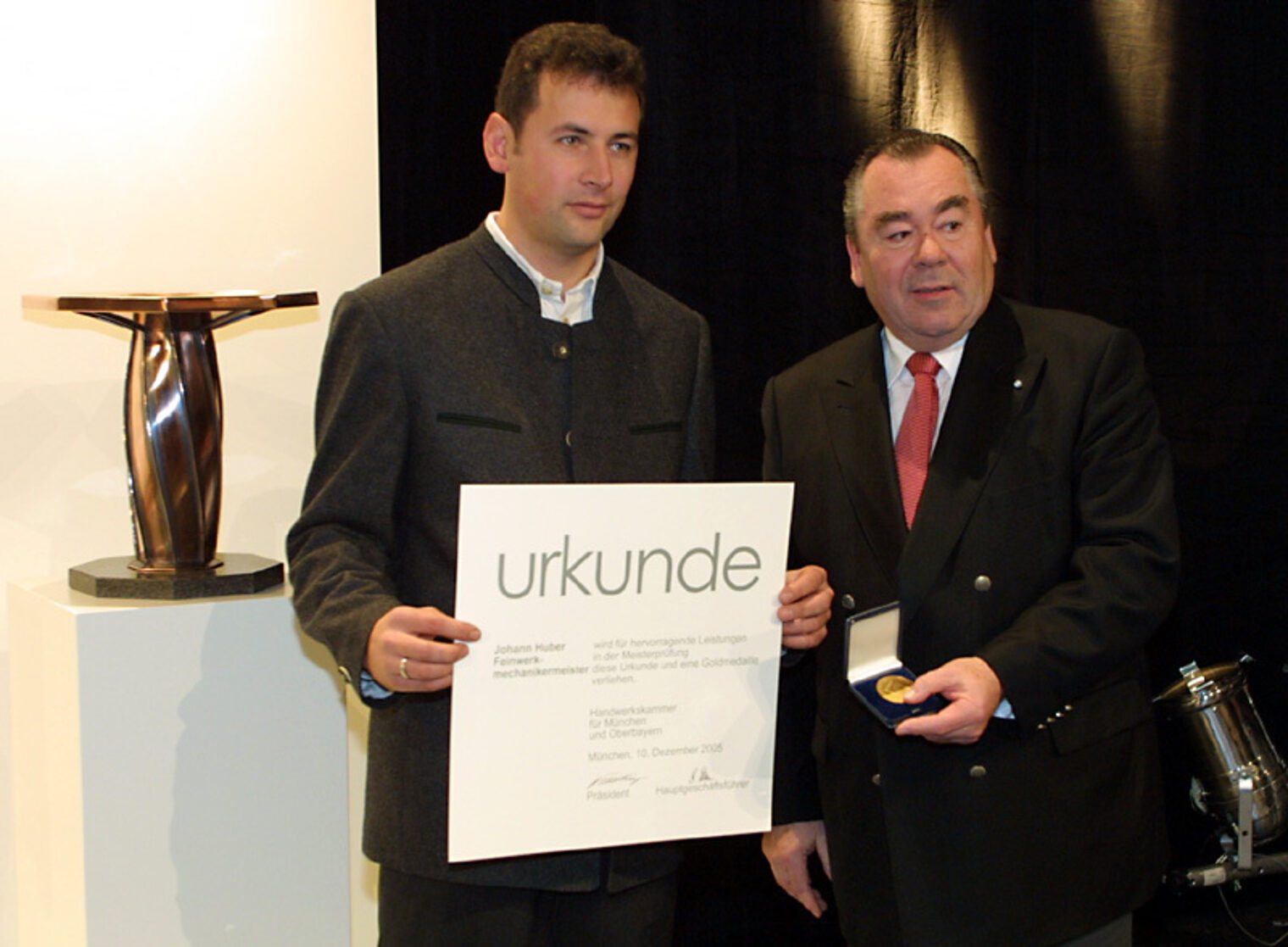 Bilder der Meisterfeier vom 10. Dezember 2005 im Internationalen Congress Centrum München