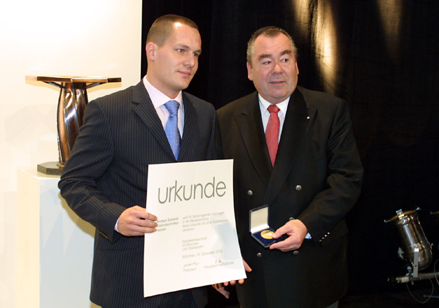 Bilder der Meisterfeier vom 10. Dezember 2005 im Internationalen Congress Centrum München