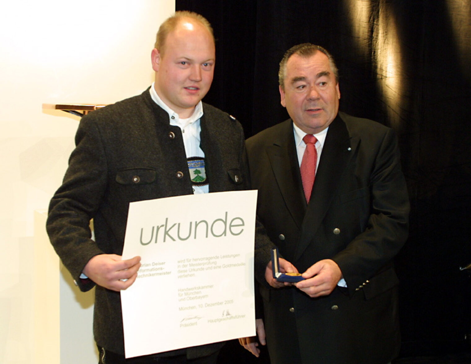 Bilder der Meisterfeier vom 10. Dezember 2005 im Internationalen Congress Centrum München