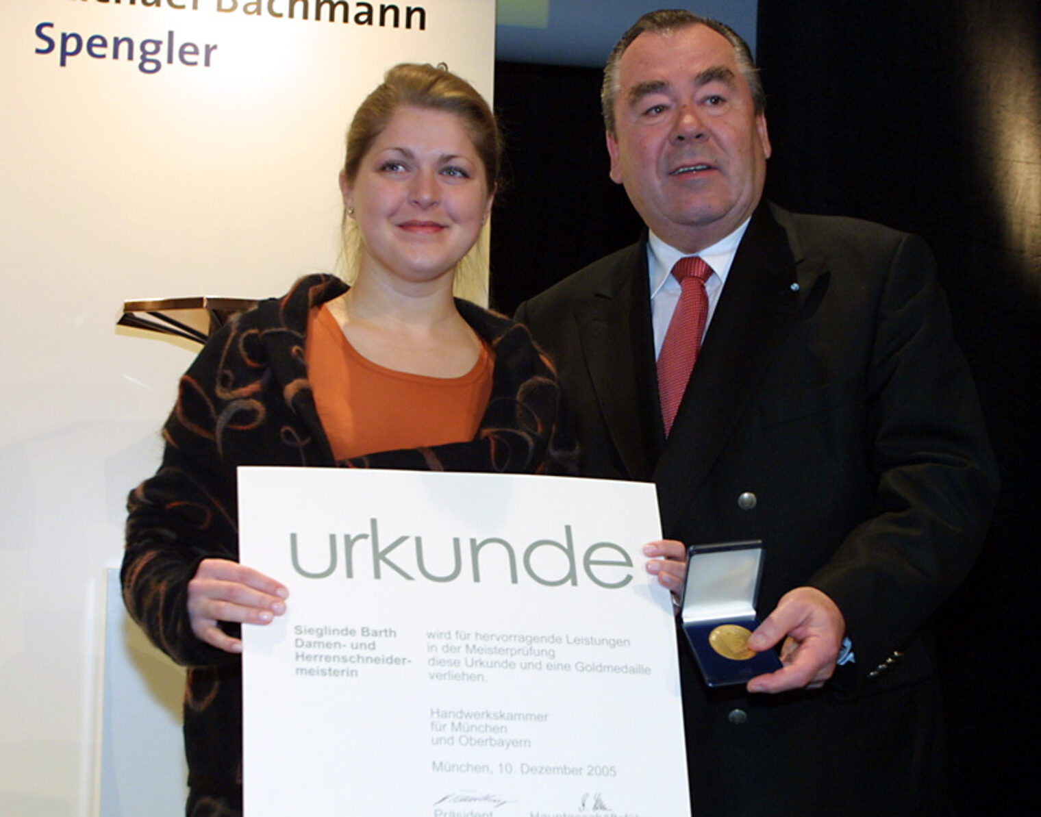 Bilder der Meisterfeier vom 10. Dezember 2005 im Internationalen Congress Centrum München