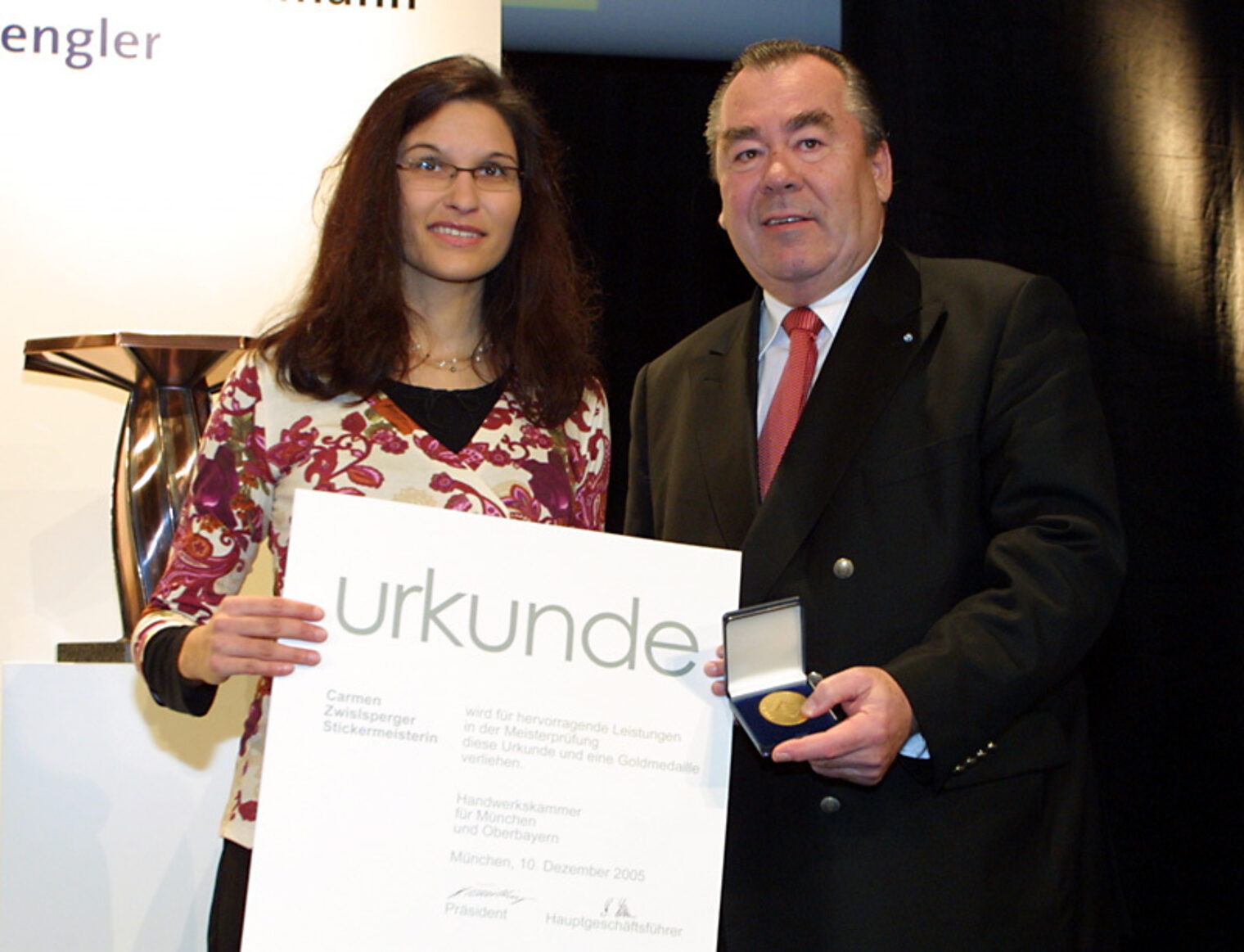 Bilder der Meisterfeier vom 10. Dezember 2005 im Internationalen Congress Centrum München