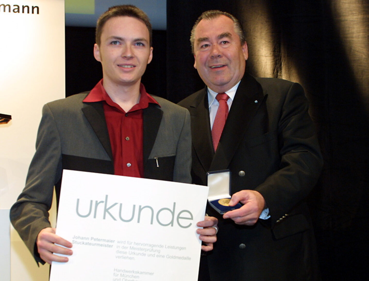 Bilder der Meisterfeier vom 10. Dezember 2005 im Internationalen Congress Centrum München