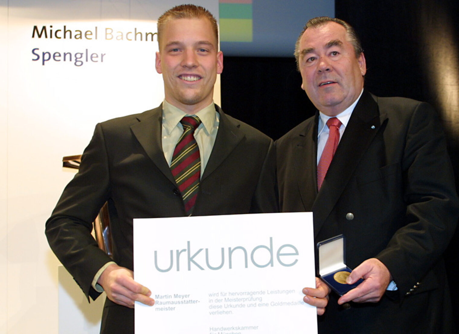 Bilder der Meisterfeier vom 10. Dezember 2005 im Internationalen Congress Centrum München