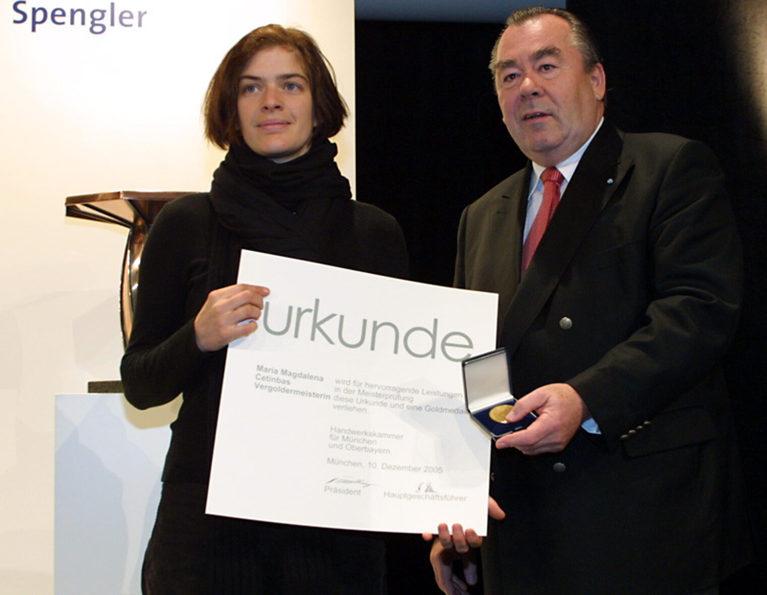 Bilder der Meisterfeier vom 10. Dezember 2005 im Internationalen Congress Centrum München
