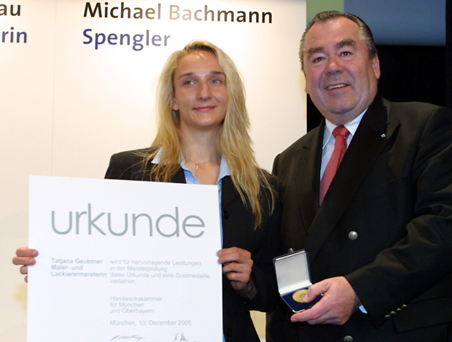 Bilder der Meisterfeier vom 10. Dezember 2005 im Internationalen Congress Centrum München